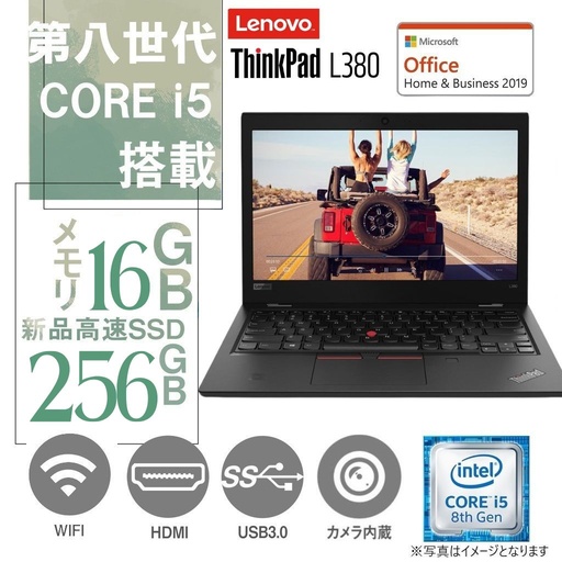 極上品♥2世代Core-i5♥ブルーレイ♥Win11/高速SSD256GB×8G 【公式通販】